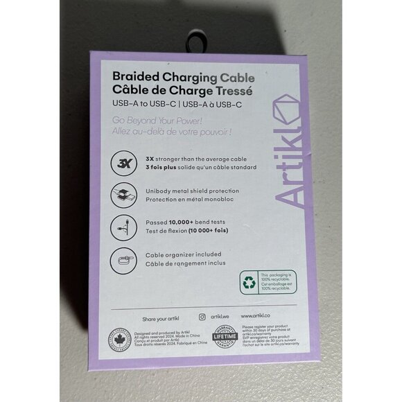 10ft USB-A to USB-C cord braided cable NEW - Picture 2 of 3